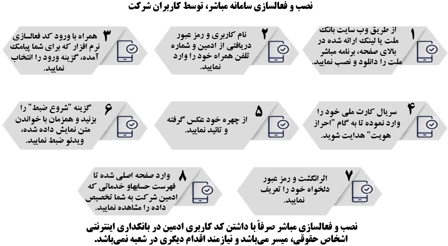 samaneh-mobasher-2.jpg