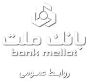 bankmellat_logo_center.png