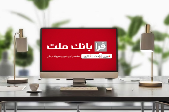 farabank_s_6382354689008305470.jpg